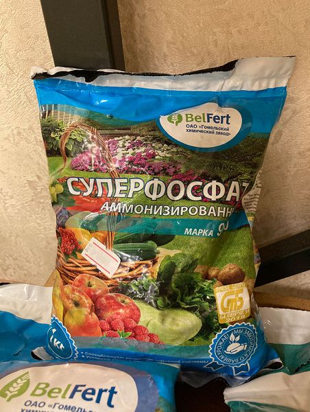 Аммонизированный суперфосфат марки 9:30  "BelFert", 1 кг