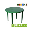 Стол пластиковый круглый [130-0022], тёмно-зелёный