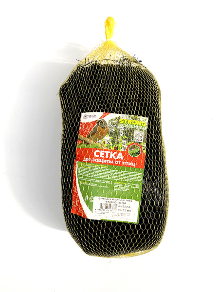Сетка для защиты от птиц "STRONG" 3х100, сетка усиленная с мелкой ячейкой