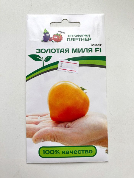 Томат Золотая Миля F1