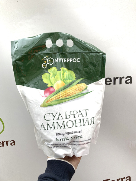 Сульфат аммония 2.5кг