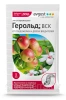 "Герольд" 5мл, от плодожорки, гусениц и др. вредителей