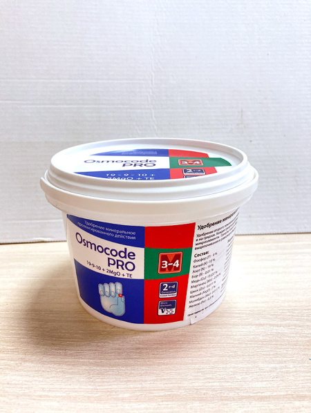 Удобрение минеральное пролонгированное Osmocote Pro (3-4 месяца), 0.5кг