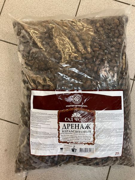 Дренаж керамзитовый фр.10-16 мм., 25 л