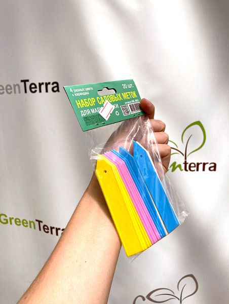 Набор садовых меток с карандашом, уп. 20 шт., 4 цвета