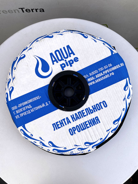 Лента капельного полива Aqua Pipe (7/200/500)