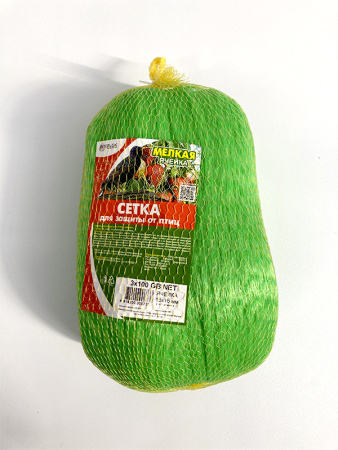 Сетка защитная от птиц 3*100 м, мелкая ячейка