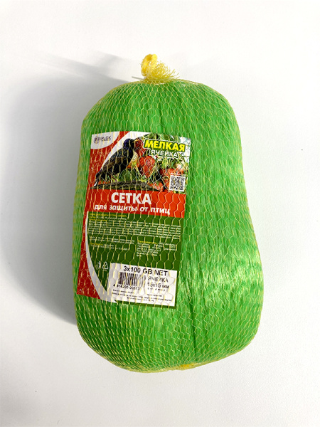 Сетка защитная от птиц GB NET 3*100 м, мелкая ячейка