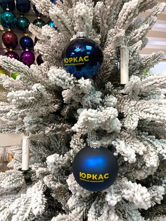 Шары елочные пластиковые для нанесения логотипа