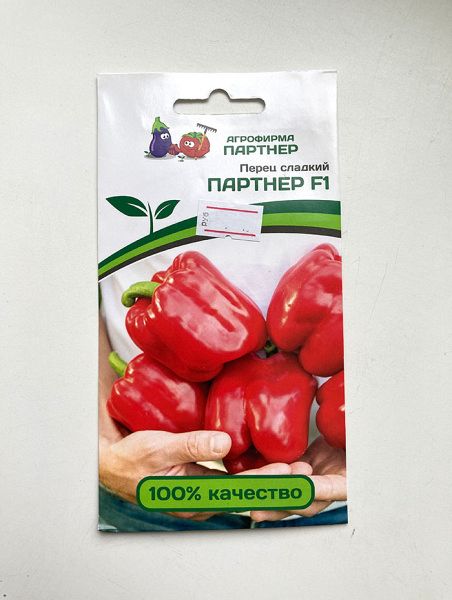 Перец сладкий Партнер F1