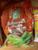 Табачная пыль 1кг
