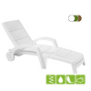 Шезлонг-лежак складной на колесах [150-0008], белый