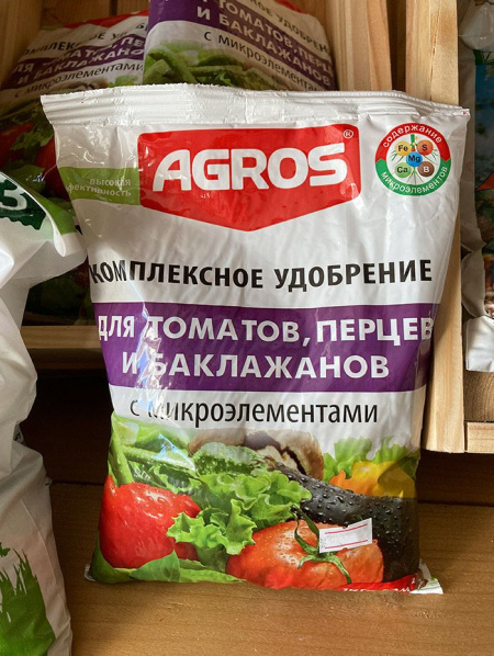 Комплексное удобрение  для томатов, перцев и баклажанов с микроэлементами, 1 кг 