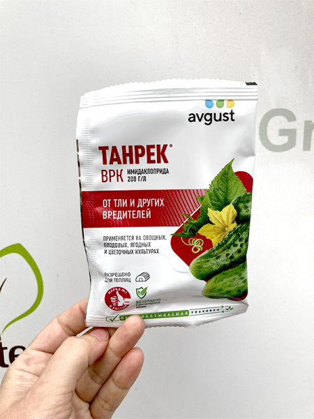 "Танрек" ВРК, (от тли, белокрылки), ампула 1.5 мл
