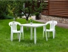 Набор садовой мебели «Комфорт-3» (квадратный стол) «Комфорт-3»: пластиковый квадратный стол и стулья