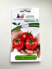 Томат Любаша F1 