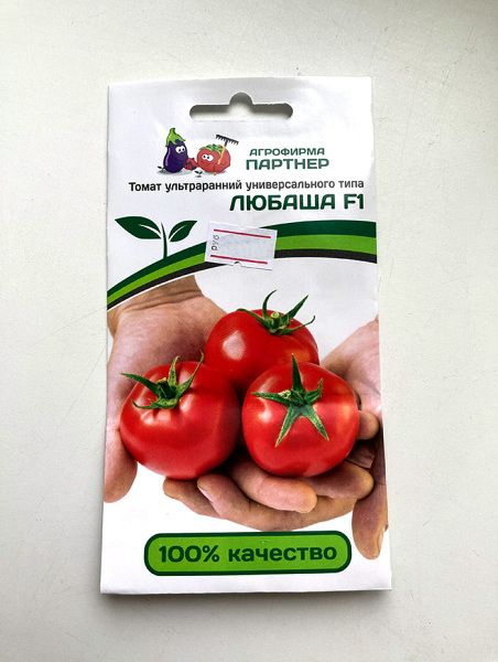 Томат Любаша F1 