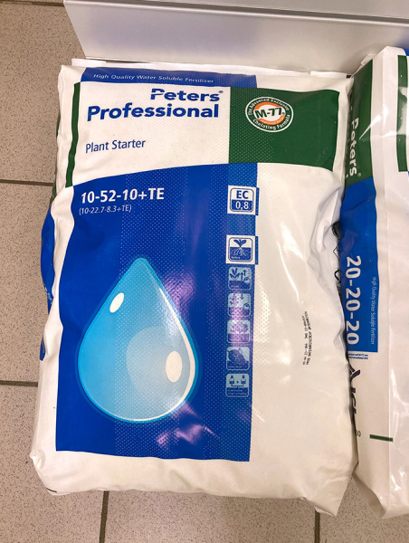 Удобрение минеральное водорастворимое Peters Professional Plant Starter