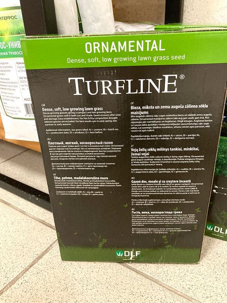 Семена газонных трав "Ornamental" 1 кг