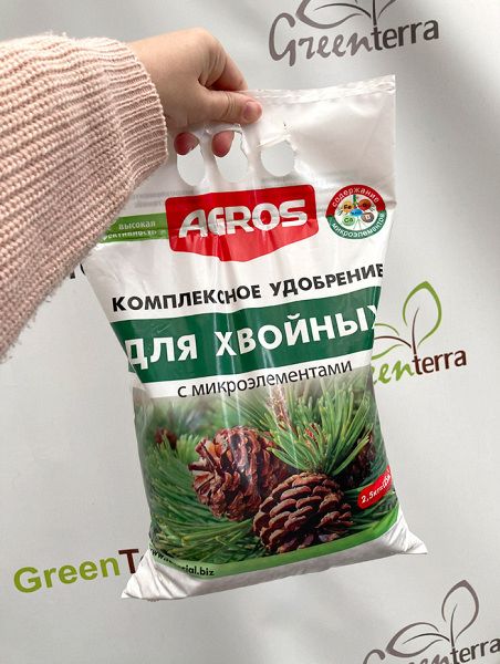 Комплексное удобрение для хвойных 2.5 кг