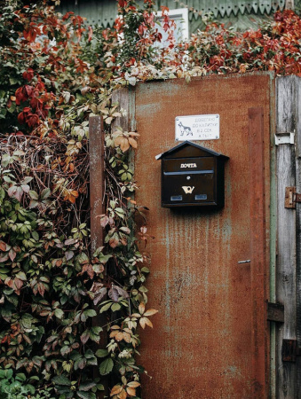 Ящик почтовый SD3