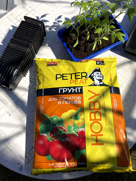 Грунт "Для томатов и перцев", линия Хобби, 10 л