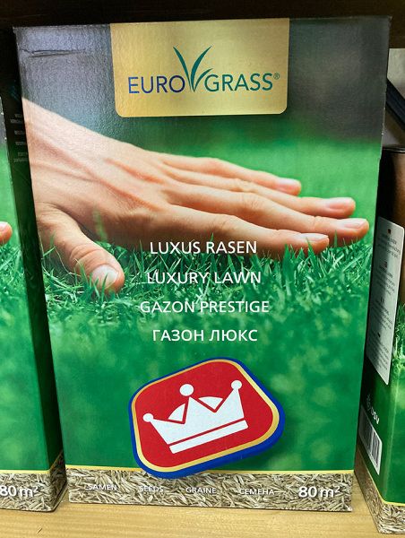 Euro Grass газон Люкс 2кг