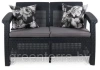 Диван CORFU LOVE SEAT, графит [223233]