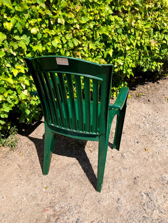 Пластиковый стул - кресло "Премиум-1" [110-0010]