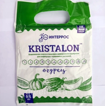Комплексное минеральное удобрение "Кристалон Огурец", 0,5 кг Комплексное минеральное удобрение "Кристалон Огурец", 0,5 кг