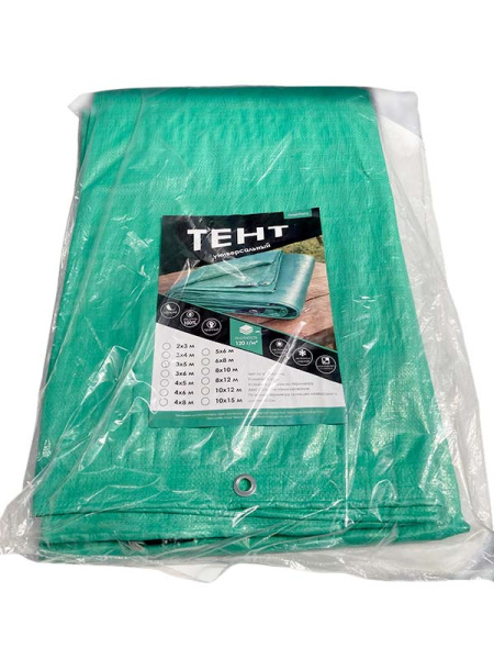 Тент 2х3 м (плотность 120гр/м2)