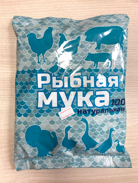 Удобрение органическое "Рыбная Мука" 500 гр