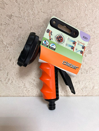 Пистолет поливочный Claber 9391, 4-функциональный 