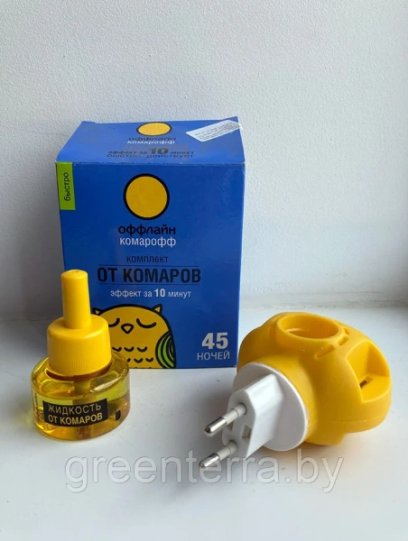 Комплект от комаров на 45 ночей "Комарофф оффлайн", серия БЫСТРО, флакон 30 мл