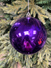 Шары пластиковые, глянец фиолетовый [purple-6]