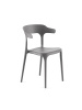 Стул ENOVA серый