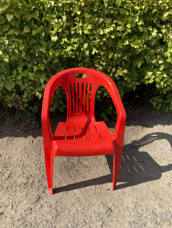 Пластиковый стул-кресло "Комфорт-1" [110-0031]