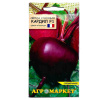 свекла столовая Кардил F1