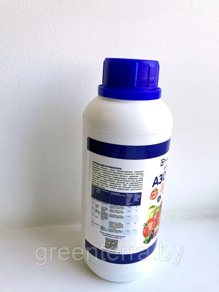 "Азофос" для защиты и подкормки растений, 470 мл, фунгицид