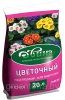 Грунт торфяной питательный "Двина" цветочный, 20л