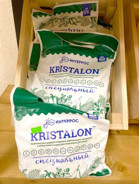 Комплексное минеральное удобрение "Кристалон Специальный (Особый)", 0,5 кг