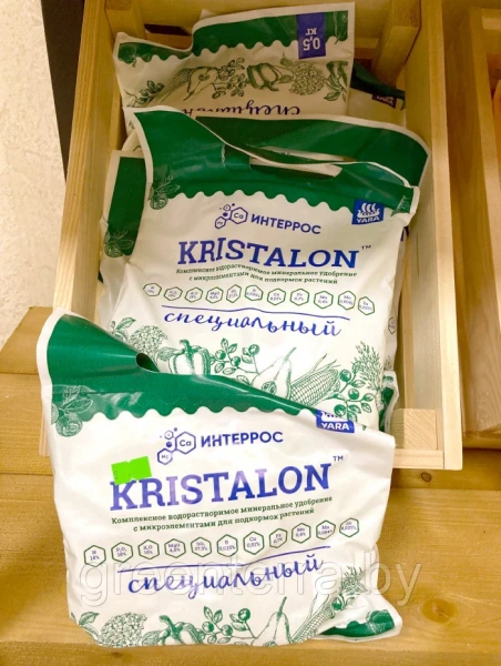 Комплексное минеральное удобрение "Кристалон Специальный (Особый)", 0,5 кг