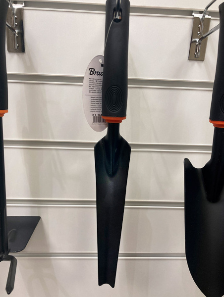 Корнеудалитель Bradas DE Luxe КТ-Y6007