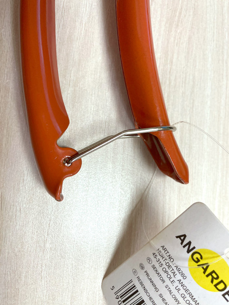 Садовый секатор А9260