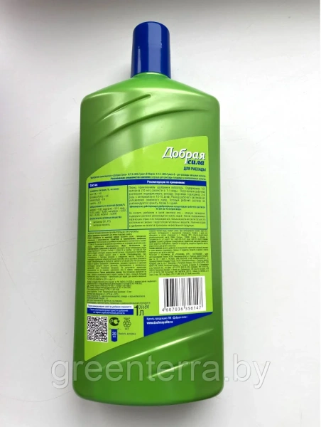 Комплексное удобрение "Добрая Сила" для рассады в открытом грунте 1 л