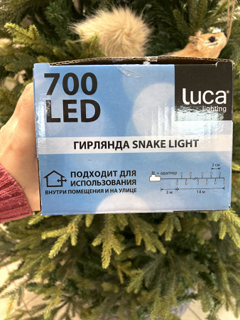 Светодиодная гирлянда Luca Snake, 700 теплых белых LED [83782]