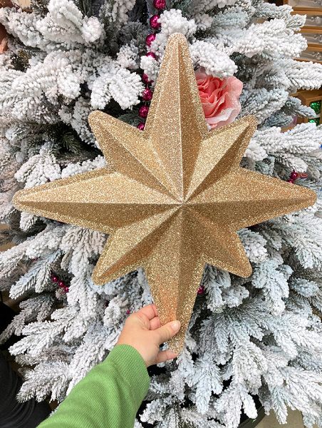 Украшение для больших ёлок "Звезда из двух половин" парча 40см
