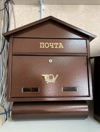 Ящик почтовый SD3T