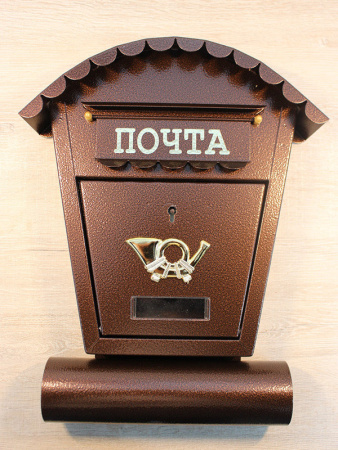 Ящик почтовый SO2T