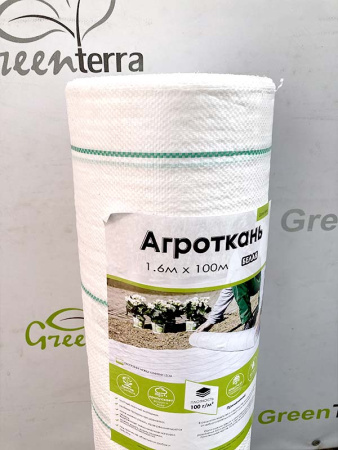 Агроткань белая, плотность 100гр/м2, 1.6х100м
